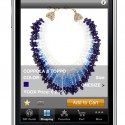 Приложение Yoox.com Style Gift Guide для iPhone