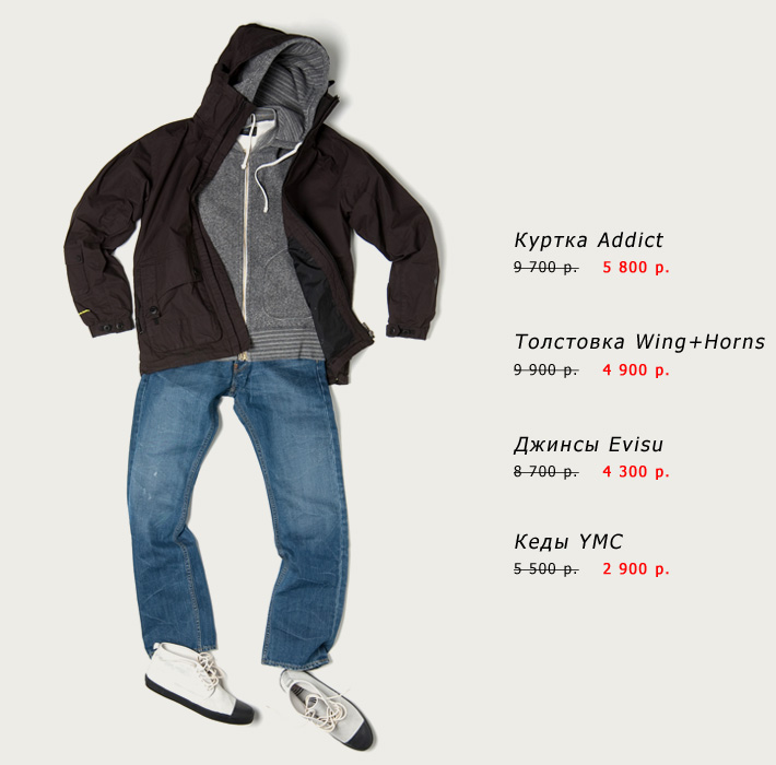 Куртка, Addict; толстовка с капюшоном, Wing+Horns; джинсы, Evisu; кеды, YMC